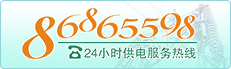 设计规范查询
